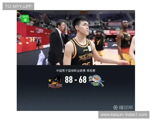 庞峥麟12分5助攻掌控节奏 江苏年轻控卫成长明显